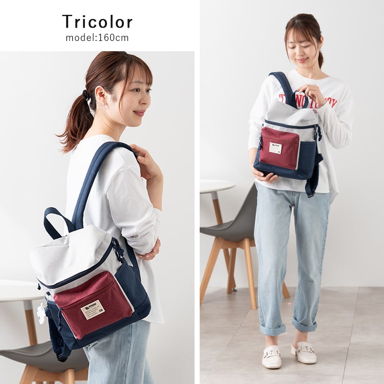 リュック レディース ブランド moz モズ a4 大容量 通学 通勤 背面ポケット 自立 軽量 9ポケット かわいい おしゃれ 大人 スクエア型 30代 40代 50代 カジュアル シンプル 旅行 学生 北欧 チャーム付き プレゼント ギフト