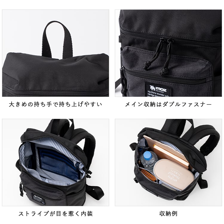 リュック レディース ブランド moz モズ a4 大容量 通学 通勤 背面ポケット 自立 軽量 9ポケット かわいい おしゃれ 大人 スクエア型 30代 40代 50代 カジュアル シンプル 旅行 学生 北欧 チャーム付き プレゼント ギフト