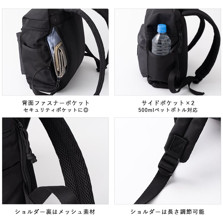 リュック レディース ブランド moz モズ a4 大容量 通学 通勤 背面ポケット 自立 軽量 9ポケット かわいい おしゃれ 大人 スクエア型 30代 40代 50代 カジュアル シンプル 旅行 学生 北欧 チャーム付き プレゼント ギフト