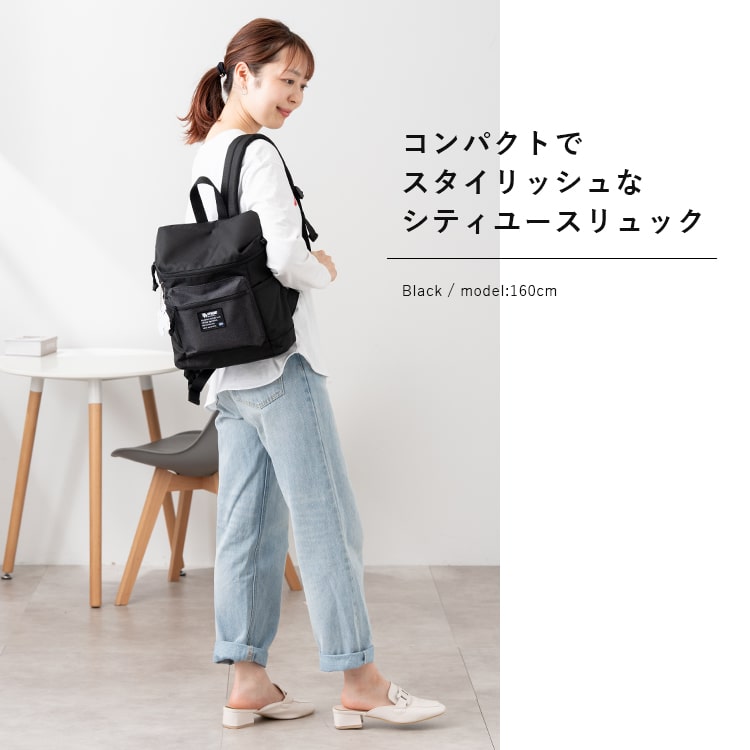 リュック レディース ブランド moz モズ a4 大容量 通学 通勤 背面ポケット 自立 軽量 9ポケット かわいい おしゃれ 大人 スクエア型 30代 40代 50代 カジュアル シンプル 旅行 学生 北欧 チャーム付き プレゼント ギフト