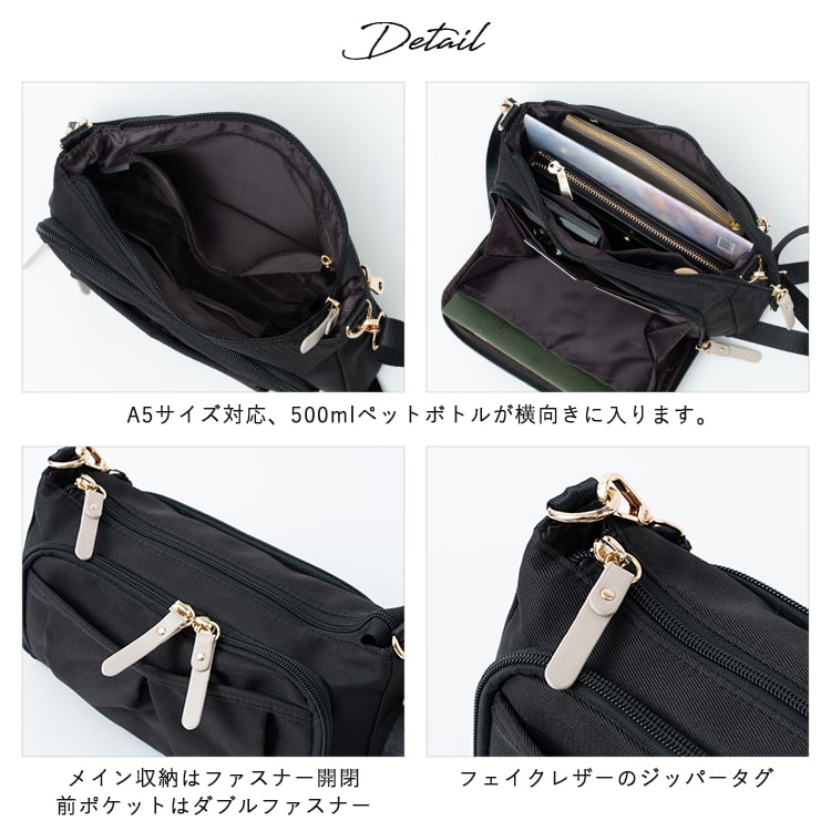 ショルダーバッグ レディース ブランド walt 小さめ ミニショルダーバッグ 斜め掛け 大人 おしゃれ かわいい 軽量 撥水 通勤 通学 抗菌 10ポケット a5 ファスナー付き ペットボトル 犬 散歩バッグ プレゼント ギフト