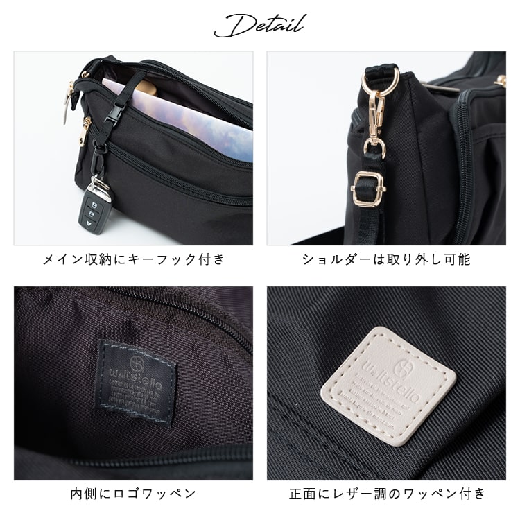 ショルダーバッグ レディース ブランド walt 小さめ ミニショルダーバッグ 斜め掛け 大人 おしゃれ かわいい 軽量 撥水 通勤 通学 抗菌 10ポケット a5 ファスナー付き ペットボトル 犬 散歩バッグ プレゼント ギフト