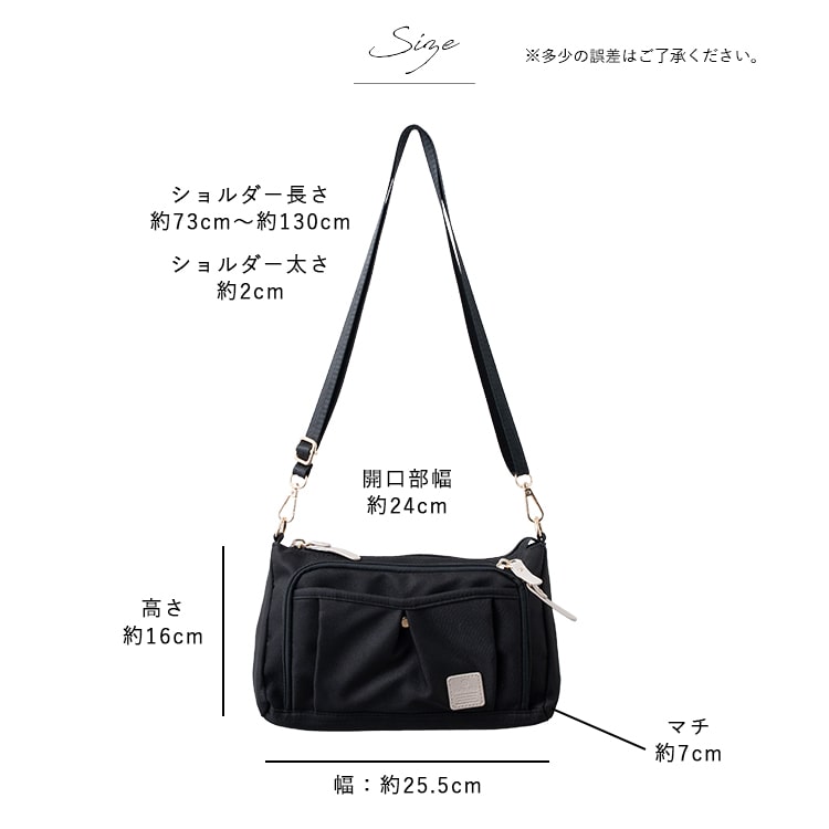 ショルダーバッグ レディース ブランド walt 小さめ ミニショルダーバッグ 斜め掛け 大人 おしゃれ かわいい 軽量 撥水 通勤 通学 抗菌 10ポケット a5 ファスナー付き ペットボトル 犬 散歩バッグ プレゼント ギフト