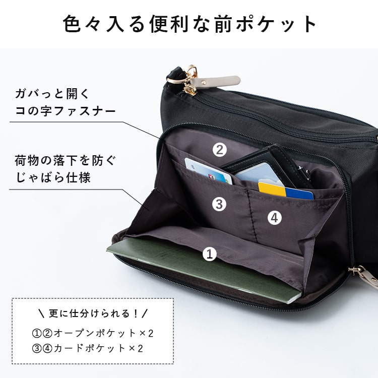 ショルダーバッグ レディース ブランド walt 小さめ ミニショルダーバッグ 斜め掛け 大人 おしゃれ かわいい 軽量 撥水 通勤 通学 抗菌 10ポケット a5 ファスナー付き ペットボトル 犬 散歩バッグ プレゼント ギフト