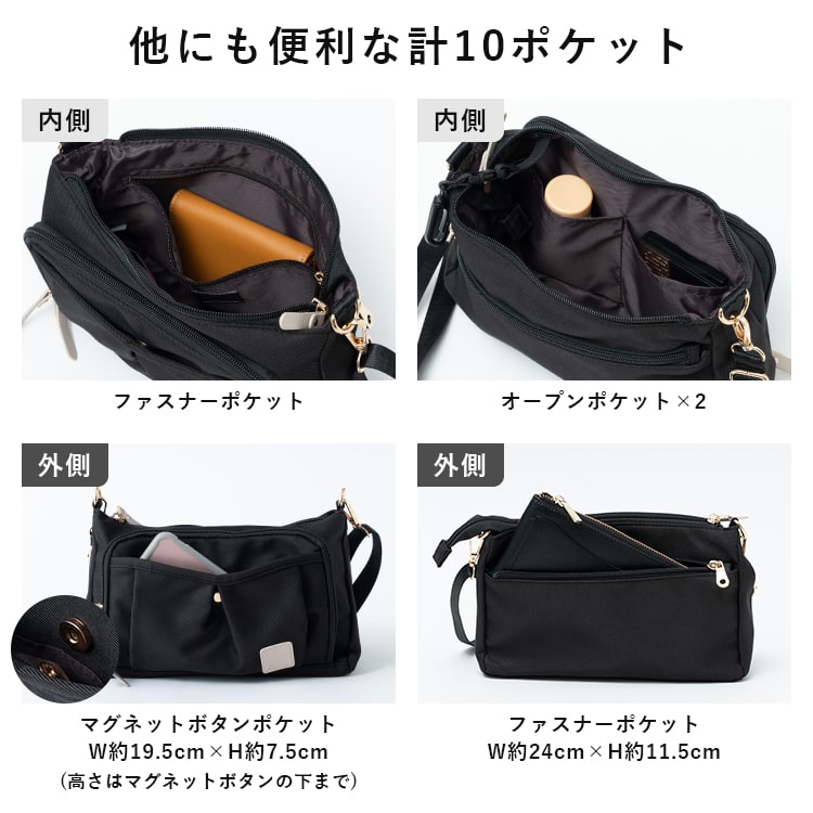 ショルダーバッグ レディース ブランド walt 小さめ ミニショルダーバッグ 斜め掛け 大人 おしゃれ かわいい 軽量 撥水 通勤 通学 抗菌 10ポケット a5 ファスナー付き ペットボトル 犬 散歩バッグ プレゼント ギフト