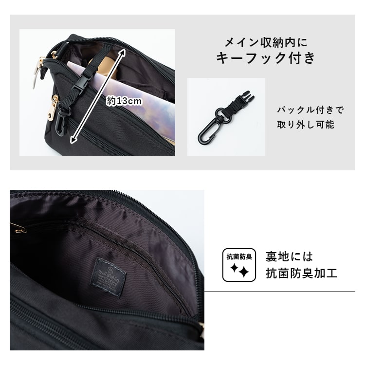 ショルダーバッグ レディース ブランド walt 小さめ ミニショルダーバッグ 斜め掛け 大人 おしゃれ かわいい 軽量 撥水 通勤 通学 抗菌 10ポケット a5 ファスナー付き ペットボトル 犬 散歩バッグ プレゼント ギフト
