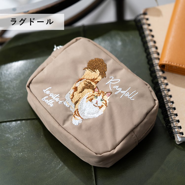 ポーチ 小物入れ 刺繍 アニマル 動物 かわいい おしゃれ 自立 仕切り 大きめ 化粧ポーチ コスメポーチ マチあり スクエア 長方形 旅行 プレゼント ギフト