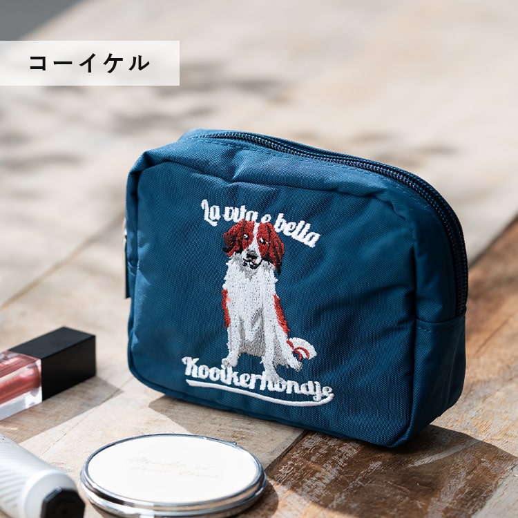 ポーチ 小物入れ 刺繍 アニマル 動物 かわいい おしゃれ 自立 仕切り 大きめ 化粧ポーチ コスメポーチ マチあり スクエア 長方形 旅行 プレゼント ギフト