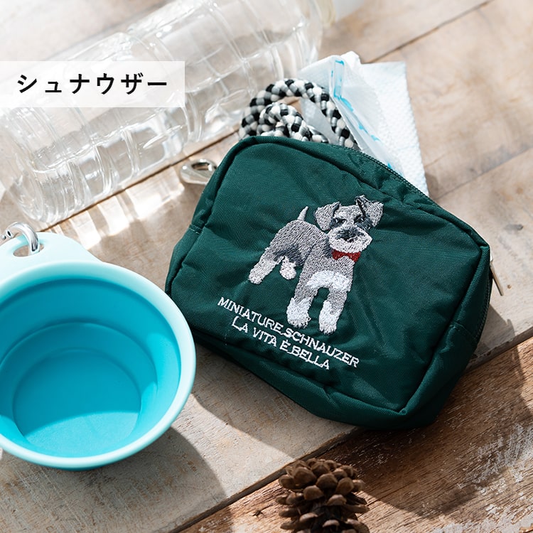 ポーチ 小物入れ 刺繍 アニマル 動物 かわいい おしゃれ 自立 仕切り 大きめ 化粧ポーチ コスメポーチ マチあり スクエア 長方形 旅行 プレゼント ギフト