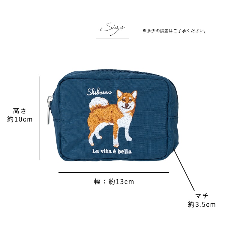 ポーチ 小物入れ 刺繍 アニマル 動物 かわいい おしゃれ 自立 仕切り 大きめ 化粧ポーチ コスメポーチ マチあり スクエア 長方形 旅行 プレゼント ギフト