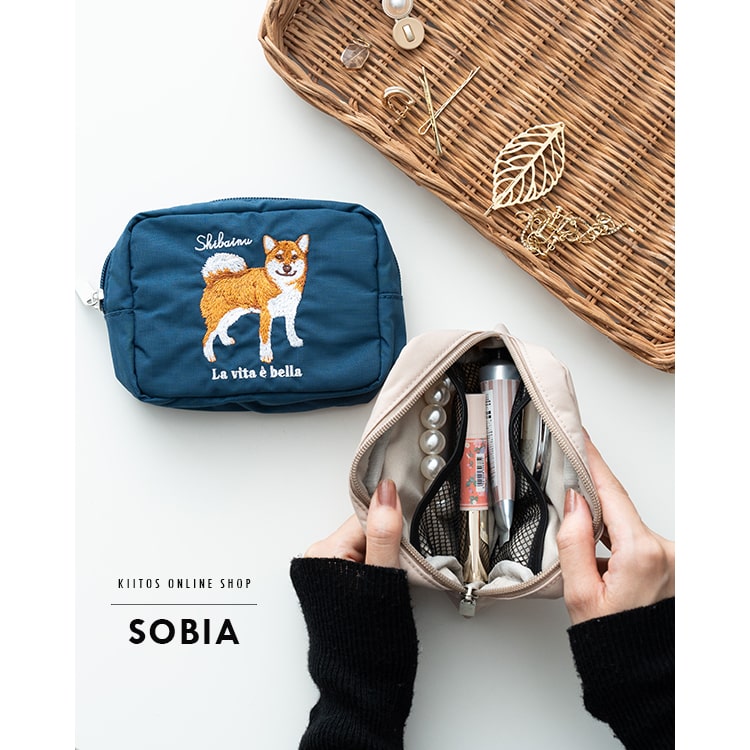 ポーチ 小物入れ 刺繍 アニマル 動物 かわいい おしゃれ 自立 仕切り 大きめ 化粧ポーチ コスメポーチ マチあり スクエア 長方形 旅行 プレゼント ギフト