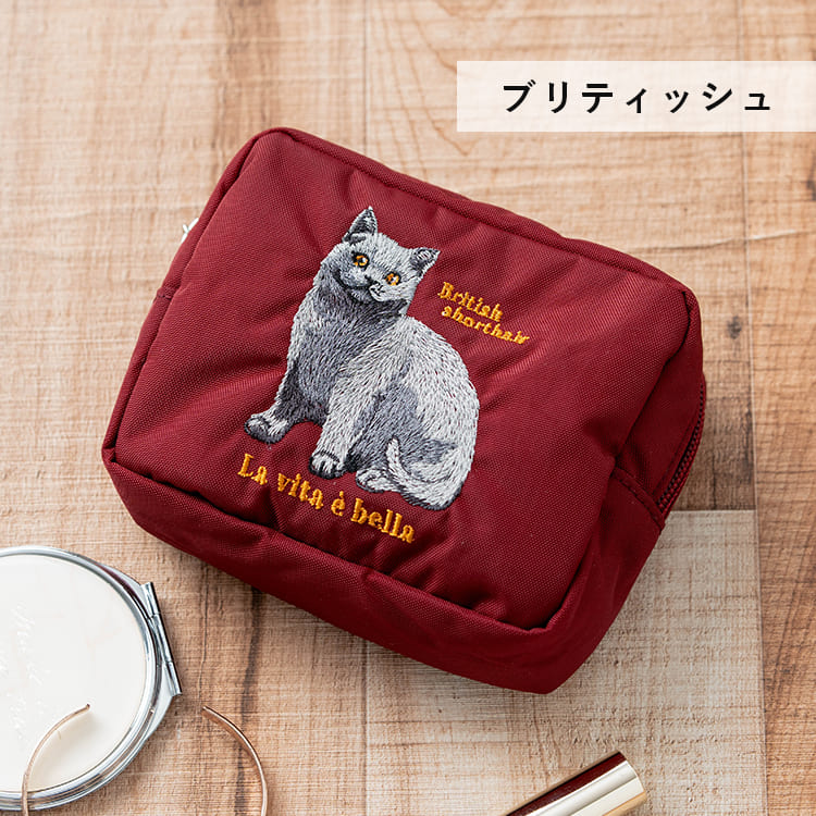 ポーチ 小物入れ 刺繍 アニマル 動物 かわいい おしゃれ 自立 仕切り 大きめ 化粧ポーチ コスメポーチ マチあり スクエア 長方形 旅行 プレゼント ギフト