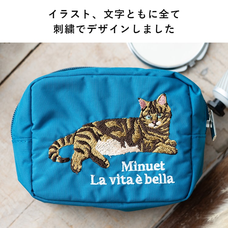 ポーチ 小物入れ 刺繍 アニマル 動物 かわいい おしゃれ 自立 仕切り 大きめ 化粧ポーチ コスメポーチ マチあり スクエア 長方形 旅行 プレゼント ギフト