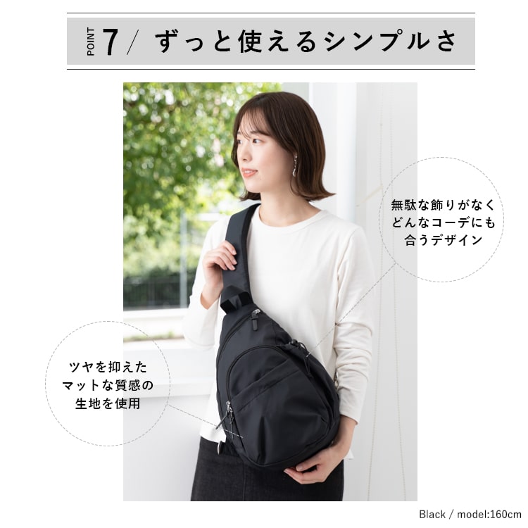 ボディバッグ レディース マザーズバッグ ブランド ママカル きれいめ