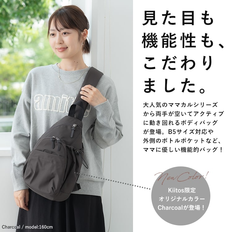 新品高品質【定価40万円】綺麗斜め掛ショルダーバッグボディバッグ ビジネスバッグ多機能収納力大 100% 上質牛革