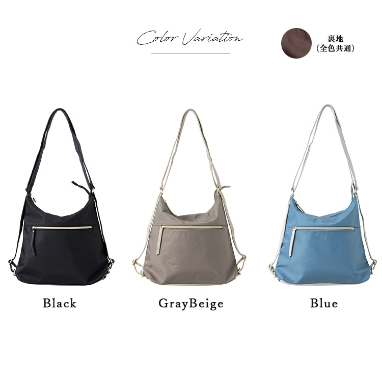 リュック レディース 2way ショルダーバッグ 軽量 撥水 通勤 通学 b5 肩掛け おしゃれ かわいい 大人 ビジネス きれいめ ブランド 学生 カジュアル シンプル 30代 40代 50代 プレゼント ギフト