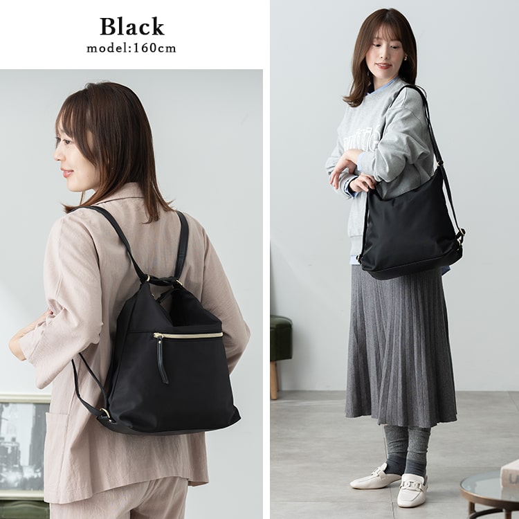 リュック レディース 2way ショルダーバッグ 軽量 撥水 通勤 通学 b5 肩掛け おしゃれ かわいい 大人 ビジネス きれいめ ブランド 学生 カジュアル シンプル 30代 40代 50代 プレゼント ギフト