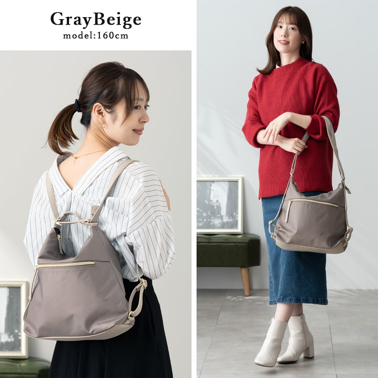 リュック レディース 2way ショルダーバッグ 軽量 撥水 通勤 通学 b5 肩掛け おしゃれ かわいい 大人 ビジネス きれいめ ブランド 学生 カジュアル シンプル 30代 40代 50代 プレゼント ギフト