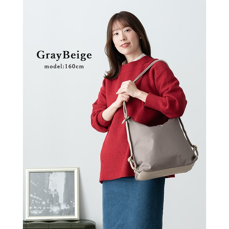 リュック レディース 2way ショルダーバッグ 軽量 撥水 通勤 通学 b5 肩掛け おしゃれ かわいい 大人 ビジネス きれいめ ブランド 学生 カジュアル シンプル 30代 40代 50代 プレゼント ギフト
