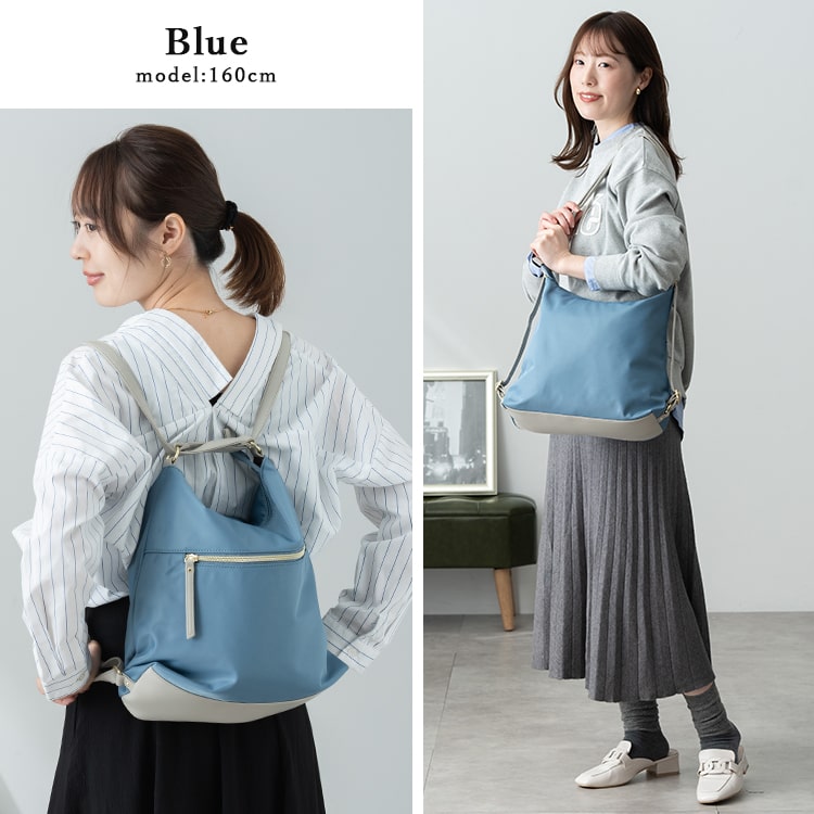 リュック レディース 2way ショルダーバッグ 軽量 撥水 通勤 通学 b5 肩掛け おしゃれ かわいい 大人 ビジネス きれいめ ブランド 学生 カジュアル シンプル 30代 40代 50代 プレゼント ギフト