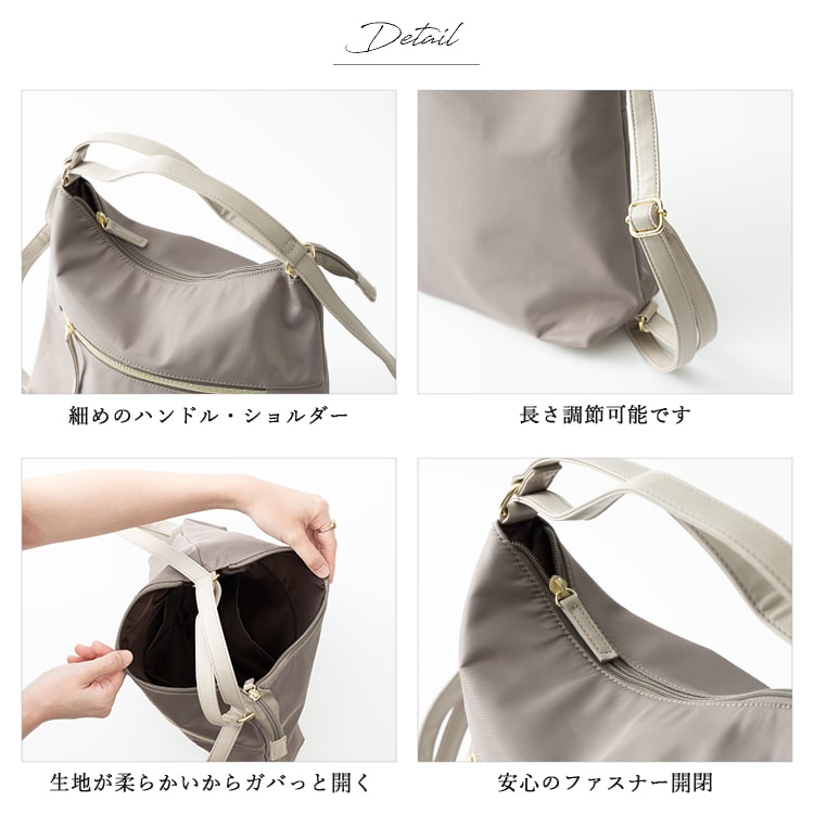 リュック レディース 2way ショルダーバッグ 軽量 撥水 通勤 通学 b5 肩掛け おしゃれ かわいい 大人 ビジネス きれいめ ブランド 学生 カジュアル シンプル 30代 40代 50代 プレゼント ギフト