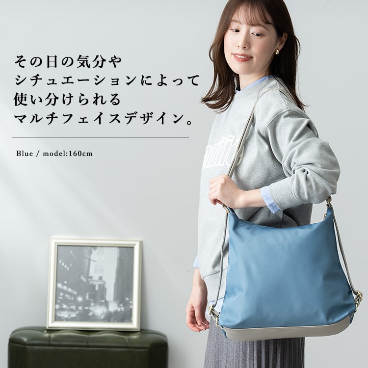 リュック レディース 2way ショルダーバッグ 軽量 撥水 通勤 通学 b5 肩掛け おしゃれ かわいい 大人 ビジネス きれいめ ブランド 学生 カジュアル シンプル 30代 40代 50代 プレゼント ギフト