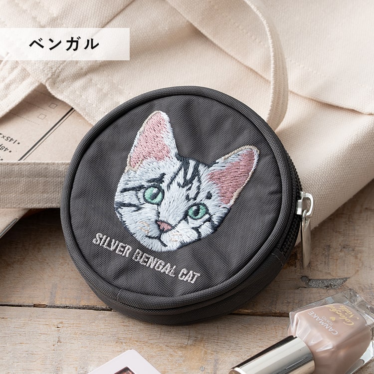ポーチ 小物入れ 小さめ 刺繍 アニマル 動物 ラウンド 丸型 ミニポーチ カラビナ バッグチャーム かわいい おしゃれ コインポーチ プレゼント ギフト