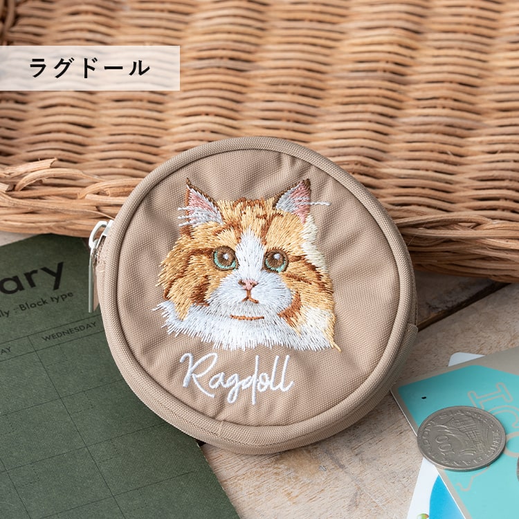 ポーチ 小物入れ 小さめ 刺繍 アニマル 動物 ラウンド 丸型 ミニポーチ カラビナ バッグチャーム かわいい おしゃれ コインポーチ プレゼント ギフト