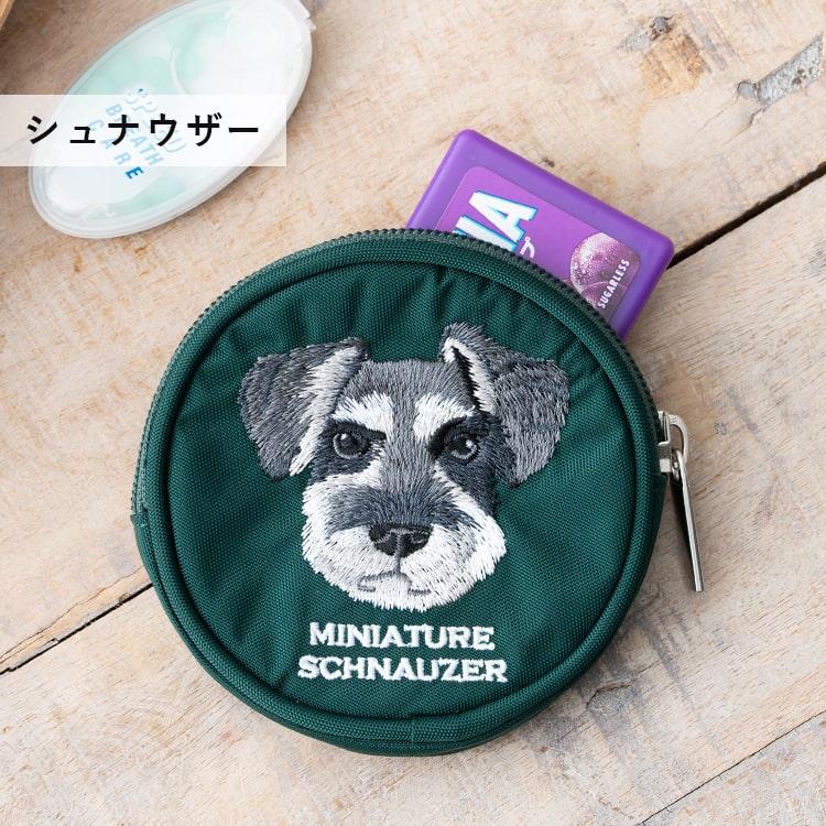 ポーチ 小物入れ 小さめ 刺繍 アニマル 動物 ラウンド 丸型 ミニポーチ カラビナ バッグチャーム かわいい おしゃれ コインポーチ プレゼント ギフト