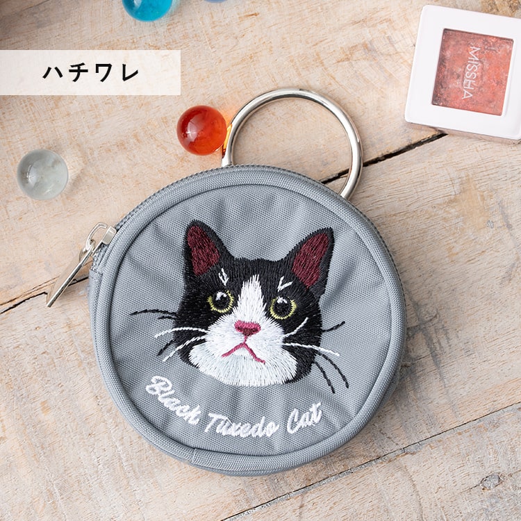 ポーチ 小物入れ 小さめ 刺繍 アニマル 動物 ラウンド 丸型 ミニポーチ カラビナ バッグチャーム かわいい おしゃれ コインポーチ プレゼント ギフト