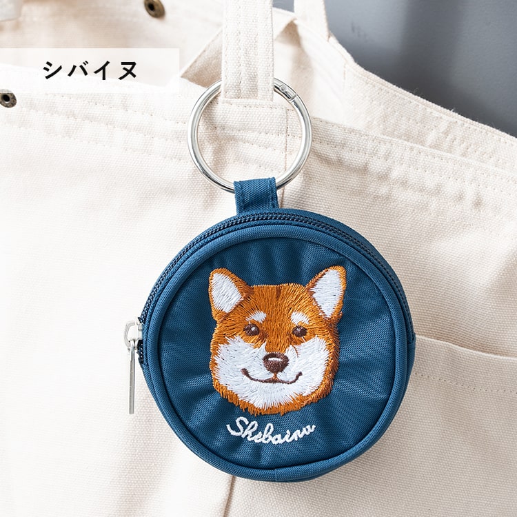 ポーチ 小物入れ 小さめ 刺繍 アニマル 動物 ラウンド 丸型 ミニポーチ カラビナ バッグチャーム かわいい おしゃれ コインポーチ プレゼント ギフト