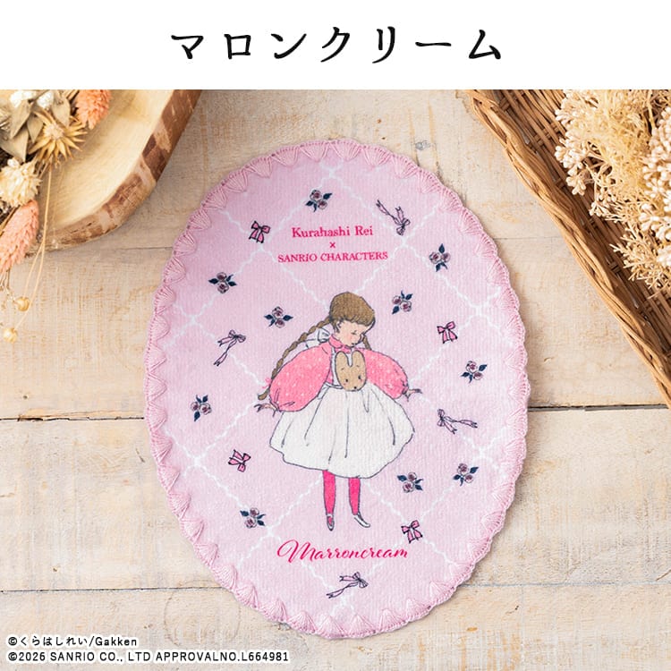 タオルハンカチ ハンカチ レディース くらはしれい サンリオ