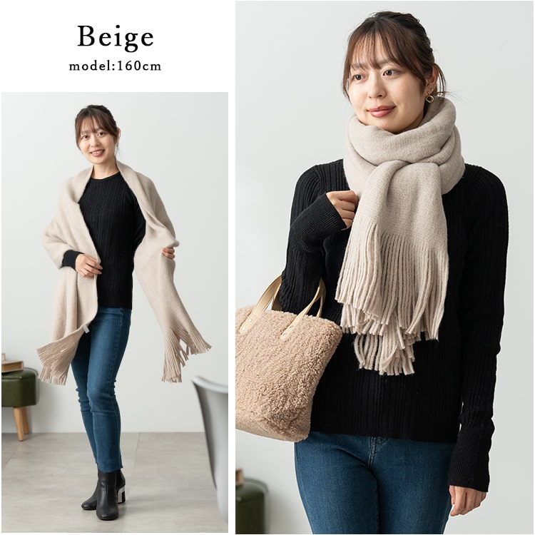 【新品未使用】マフラー レディース ベージュ A.M.S.｜マフラー レディース 大判 ストール ダブルフェイスマフラー