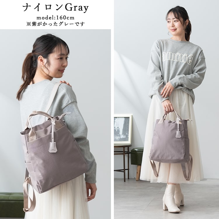 リュック レディース a4 撥水 大容量 キーチャーム付き ナイロン 通勤 通学 学生 軽量 自立 おしゃれ 大人 きれいめ ビジネス 黒 背面ファスナー ブランド ペットボトル 旅行 マザーズバッグ