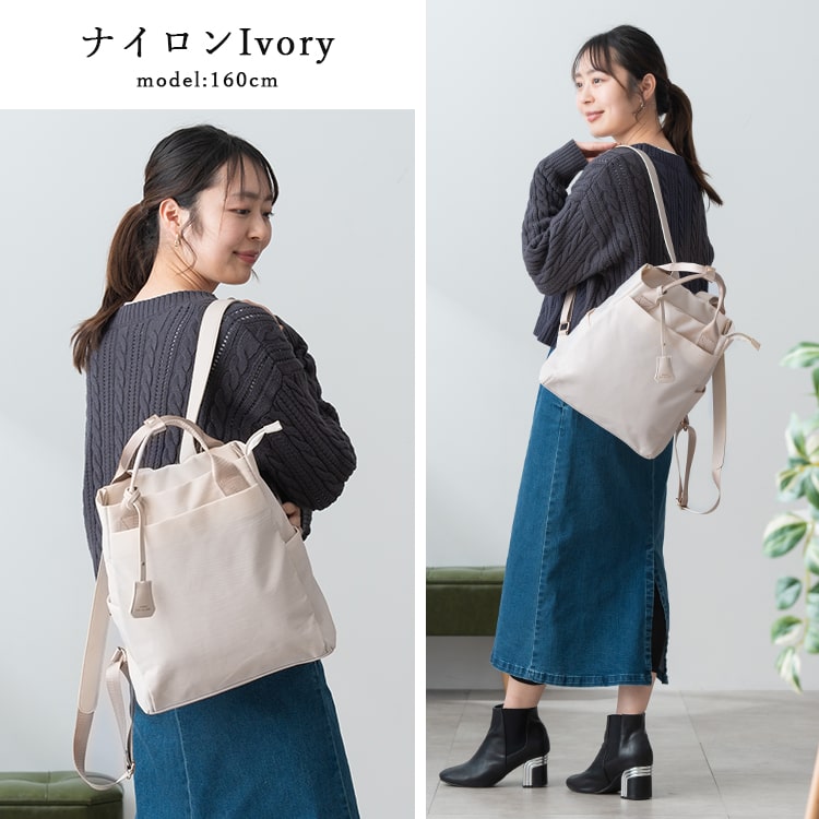 リュック レディース a4 撥水 大容量 キーチャーム付き ナイロン 通勤 通学 学生 軽量 自立 おしゃれ 大人 きれいめ ビジネス 黒 背面ファスナー ブランド ペットボトル 旅行 マザーズバッグ