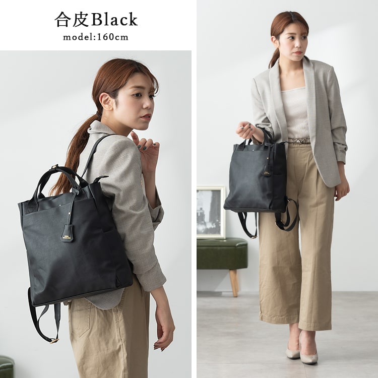 リュック レディース a4 撥水 大容量 キーチャーム付き ナイロン 通勤 通学 学生 軽量 自立 おしゃれ 大人 きれいめ ビジネス 黒 背面ファスナー ブランド ペットボトル 旅行 マザーズバッグ