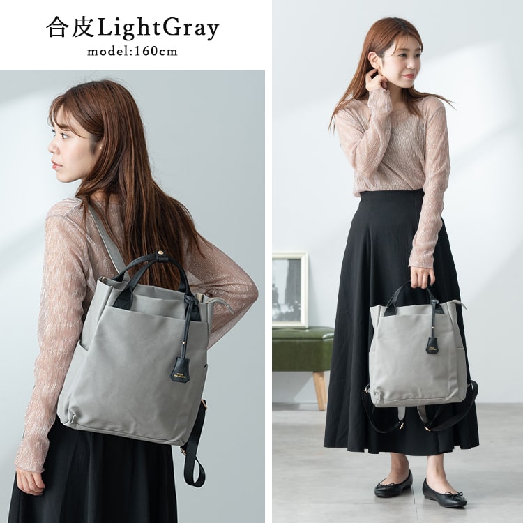 リュック レディース a4 撥水 大容量 キーチャーム付き ナイロン 通勤 通学 学生 軽量 自立 おしゃれ 大人 きれいめ ビジネス 黒 背面ファスナー ブランド ペットボトル 旅行 マザーズバッグ