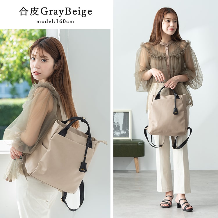 リュック レディース a4 撥水 大容量 キーチャーム付き ナイロン 通勤 通学 学生 軽量 自立 おしゃれ 大人 きれいめ ビジネス 黒 背面ファスナー ブランド ペットボトル 旅行 マザーズバッグ