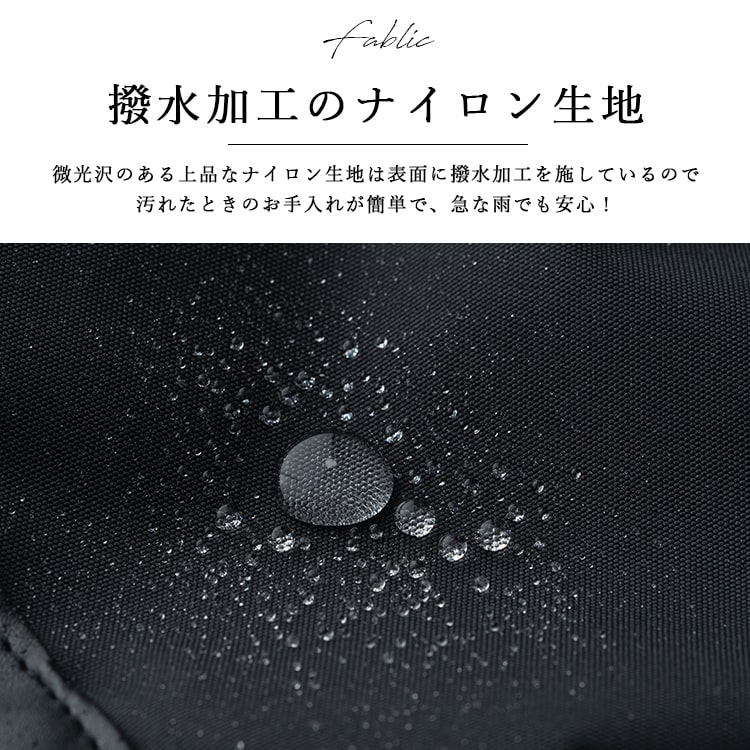 リュック レディース a4 撥水 大容量 キーチャーム付き ナイロン 通勤 通学 学生 軽量 自立 おしゃれ 大人 きれいめ ビジネス 黒 背面ファスナー ブランド ペットボトル 旅行 マザーズバッグ