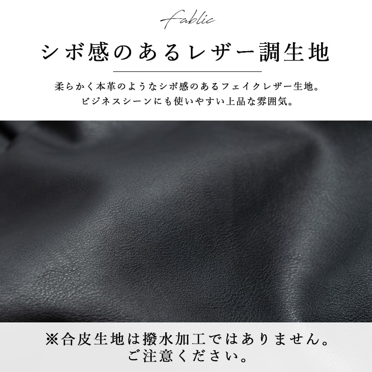 リュック レディース a4 撥水 大容量 キーチャーム付き ナイロン 通勤 通学 学生 軽量 自立 おしゃれ 大人 きれいめ ビジネス 黒 背面ファスナー ブランド ペットボトル 旅行 マザーズバッグ