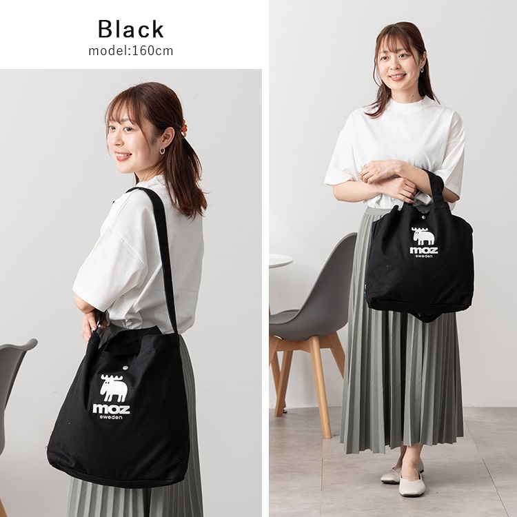 トートバッグ レディース ショルダーバッグ 2way ブランド moz モズ