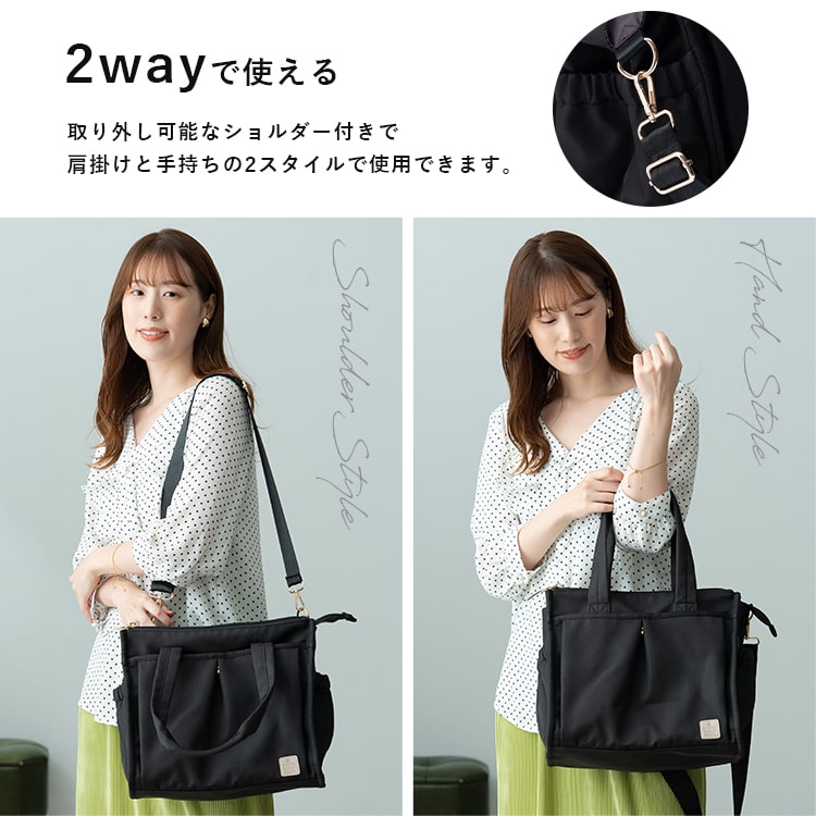 トートバッグ レディース ブランド walt 2way ショルダーバッグ 斜め
