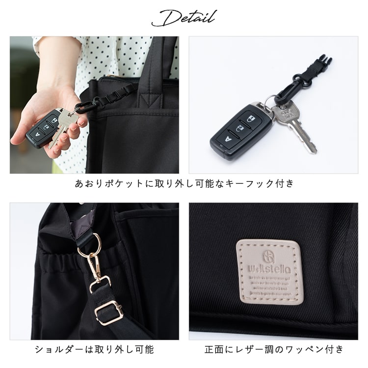トートバッグ レディース ブランド walt 2way ショルダーバッグ 斜め