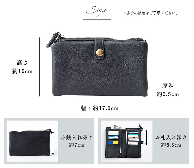 財布 レディース 長財布 合皮 二つ折り ウォレット 大人 おしゃれ レトロ 大容量 ファスナー かわいい 柔らか 小銭入れ カード シンプル スリム コンパクト 通勤 通学 一粒万倍日 プレゼント ギフト