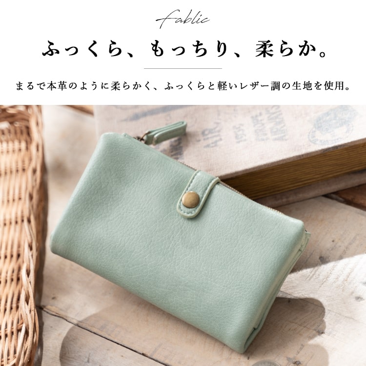 財布 レディース 長財布 合皮 二つ折り ウォレット 大人 おしゃれ レトロ 大容量 ファスナー かわいい 柔らか 小銭入れ カード シンプル スリム コンパクト 通勤 通学 一粒万倍日 プレゼント ギフト