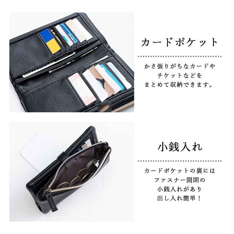 財布 レディース 長財布 合皮 二つ折り ウォレット 大人 おしゃれ レトロ 大容量 ファスナー かわいい 柔らか 小銭入れ カード シンプル スリム コンパクト 通勤 通学 一粒万倍日 プレゼント ギフト