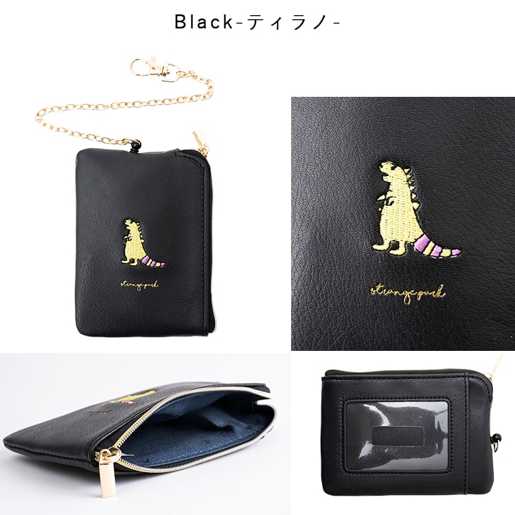 パスケース パスポーチ リール付き 定期入れ レディース 刺繍