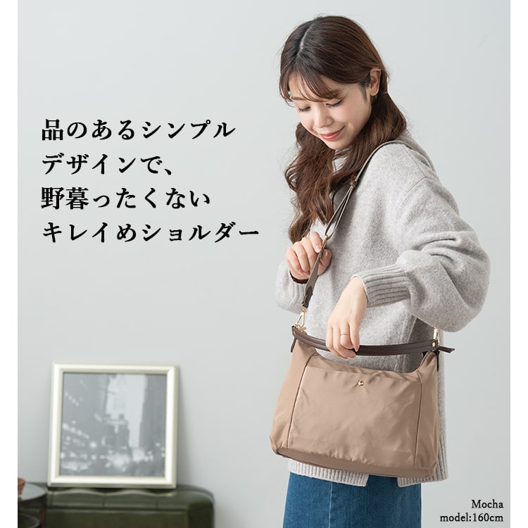 ショルダーバッグ レディース 斜め掛け 上品 軽量 合皮 ナイロン 半月