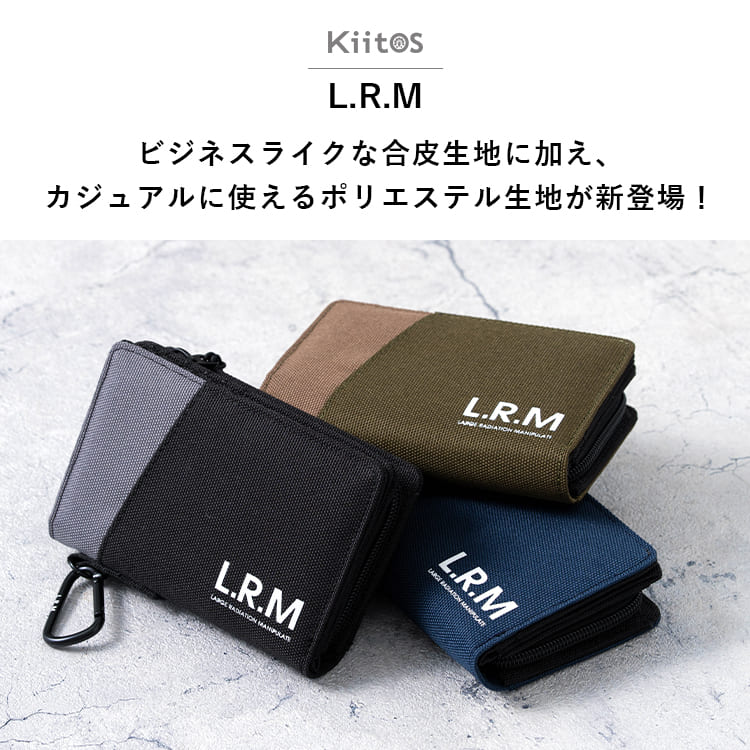 財布 メンズ 二つ折り l字ファスナー ブランド コンパクト ミニ財布 ウォレット おしゃれ L.R.M 小銭入れ カラビナ 高校生 中学生 バイカラー カードたくさん 軽い カジュアル レディース プレゼント ギフト