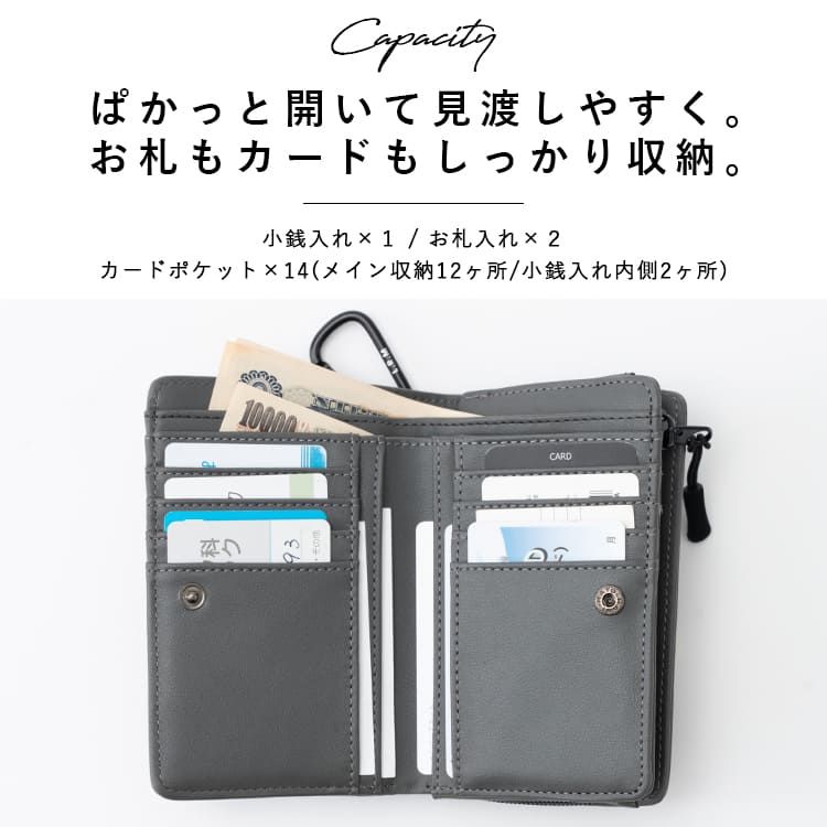 財布 メンズ 二つ折り l字ファスナー ブランド コンパクト ミニ財布 ウォレット おしゃれ L.R.M 小銭入れ カラビナ 高校生 中学生 バイカラー カードたくさん 軽い カジュアル レディース プレゼント ギフト